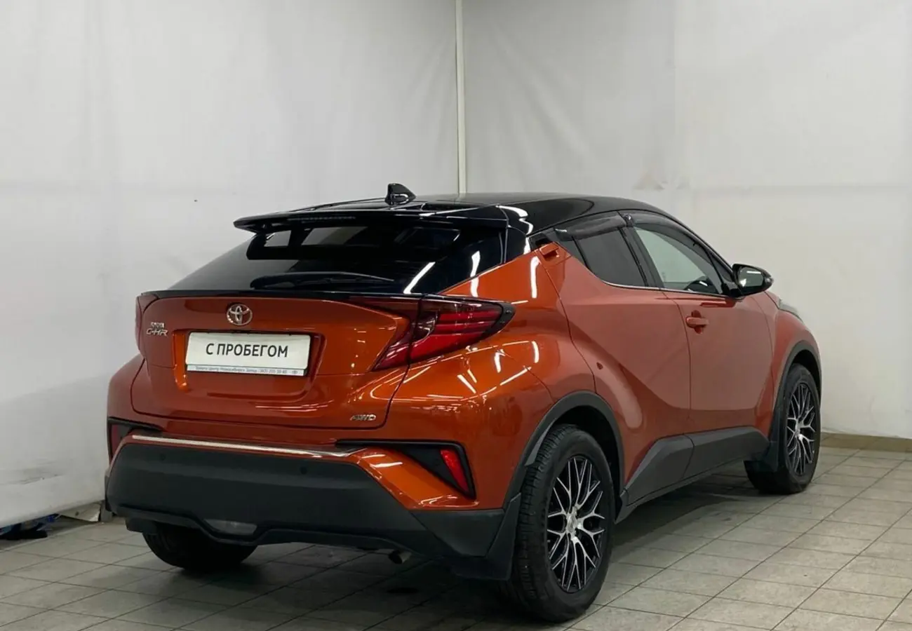 Toyota C-HR