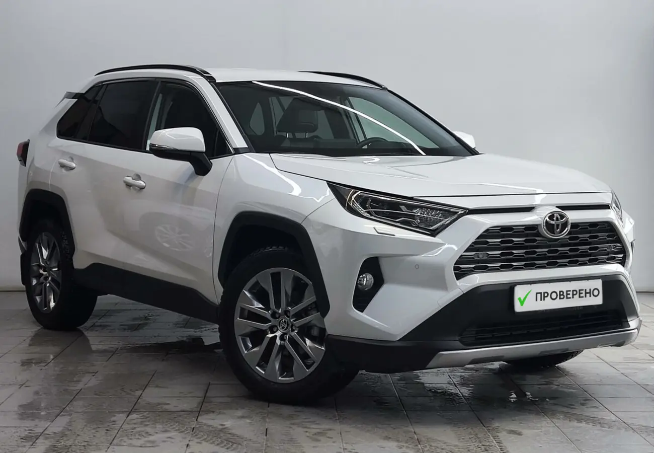 Toyota RAV4