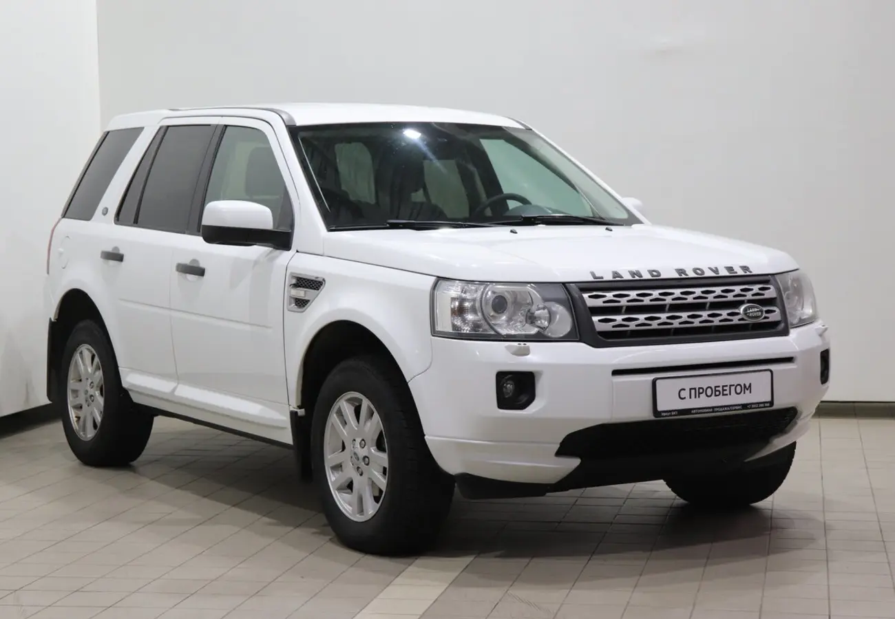 Land Rover Freelander