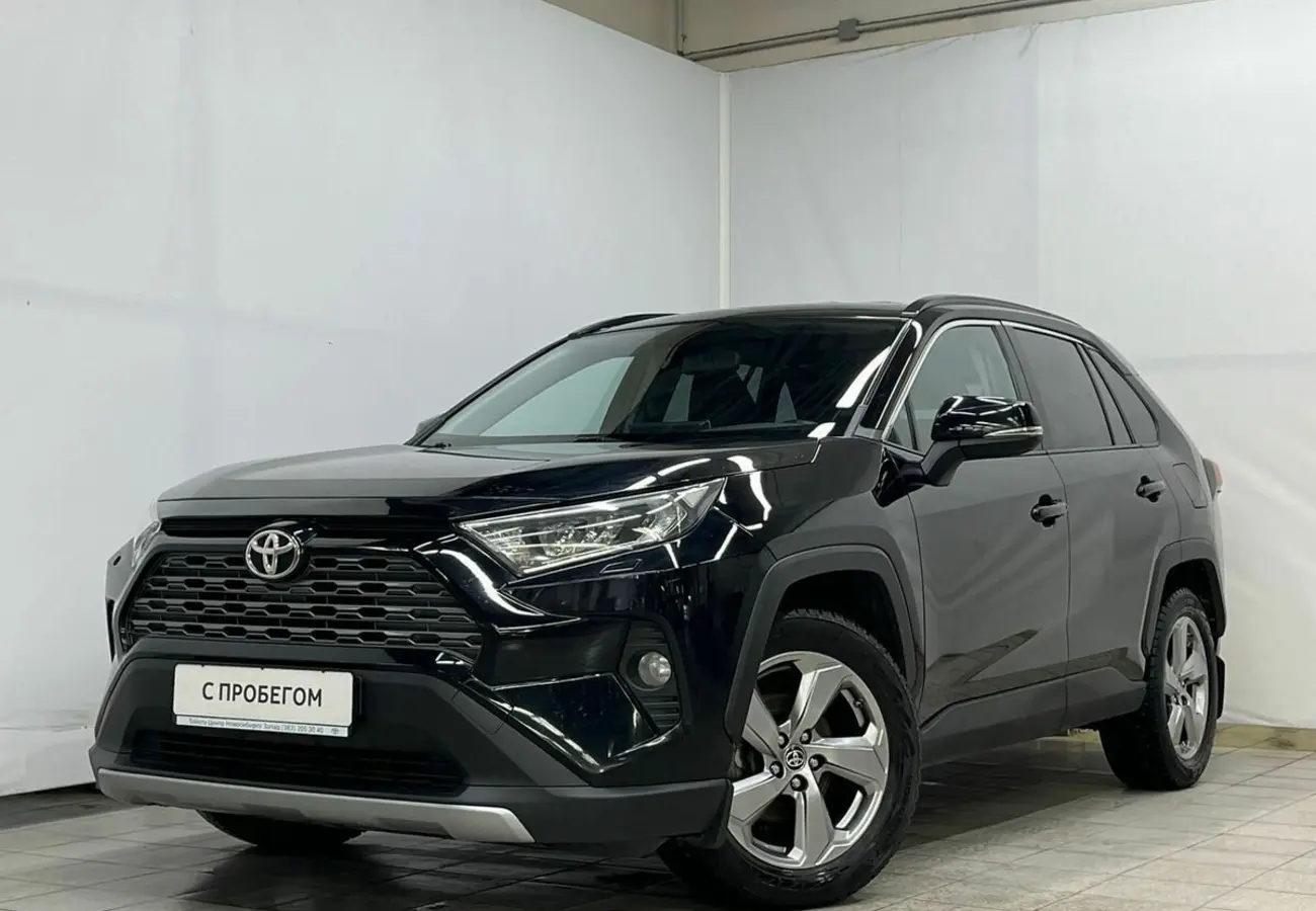 Toyota RAV4