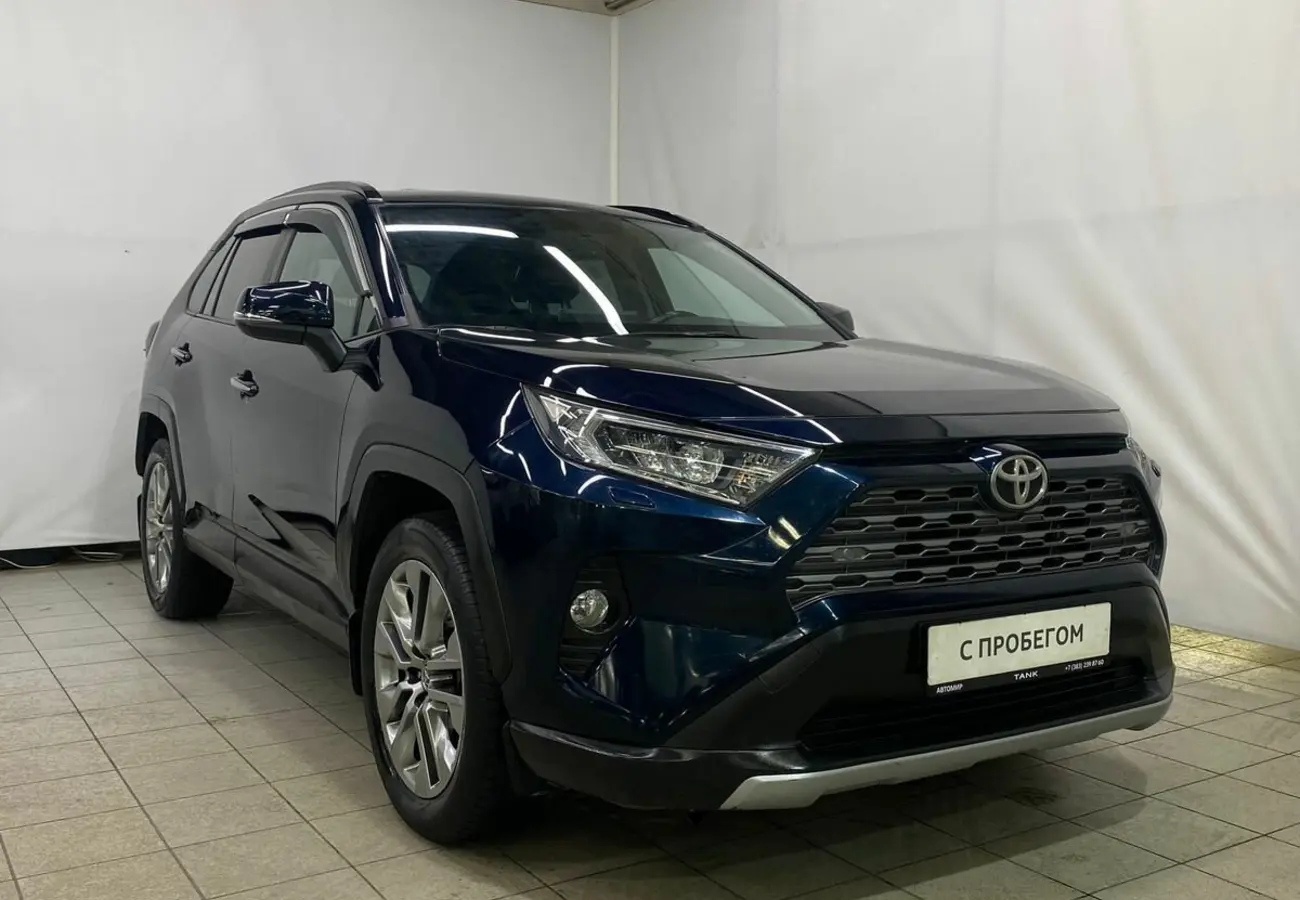 Toyota RAV4