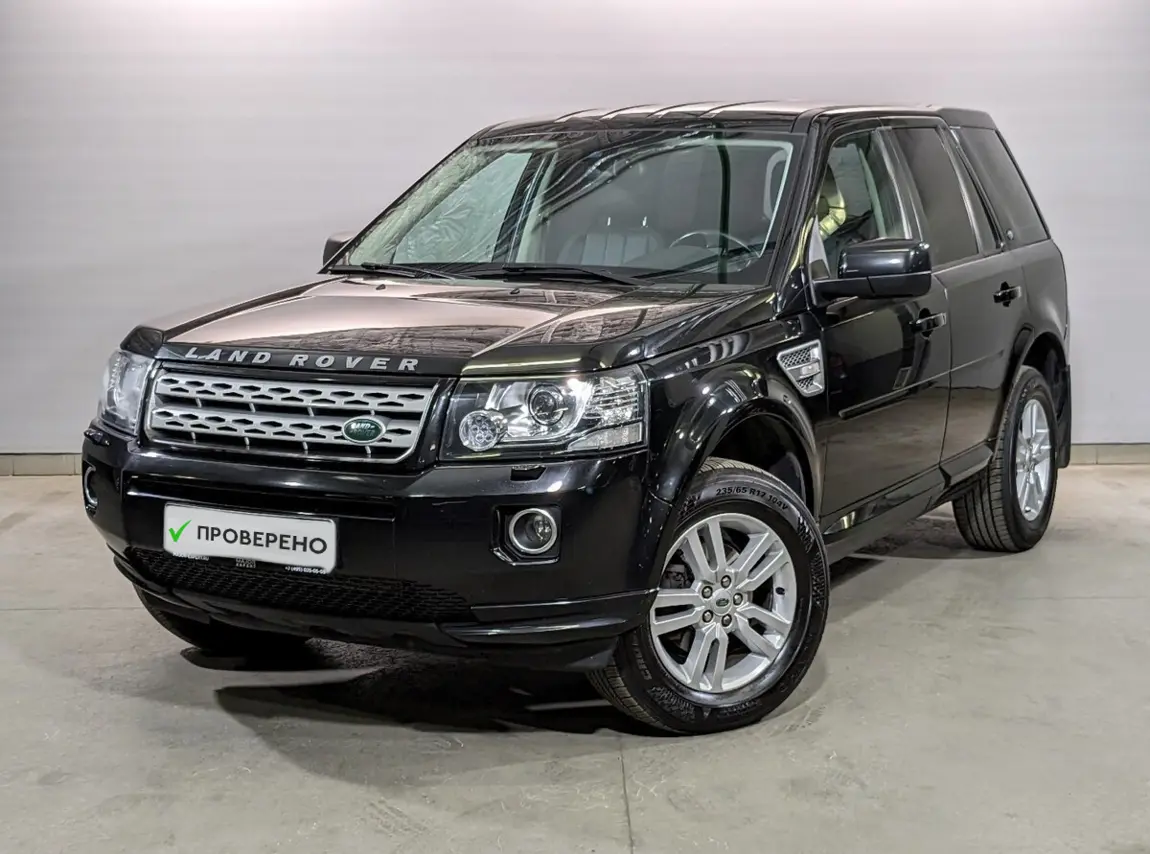 Land Rover Freelander
