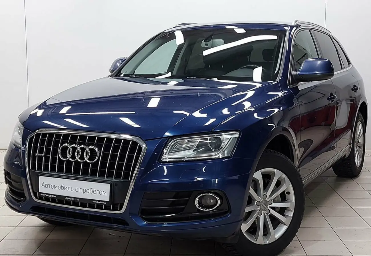 Audi Q5