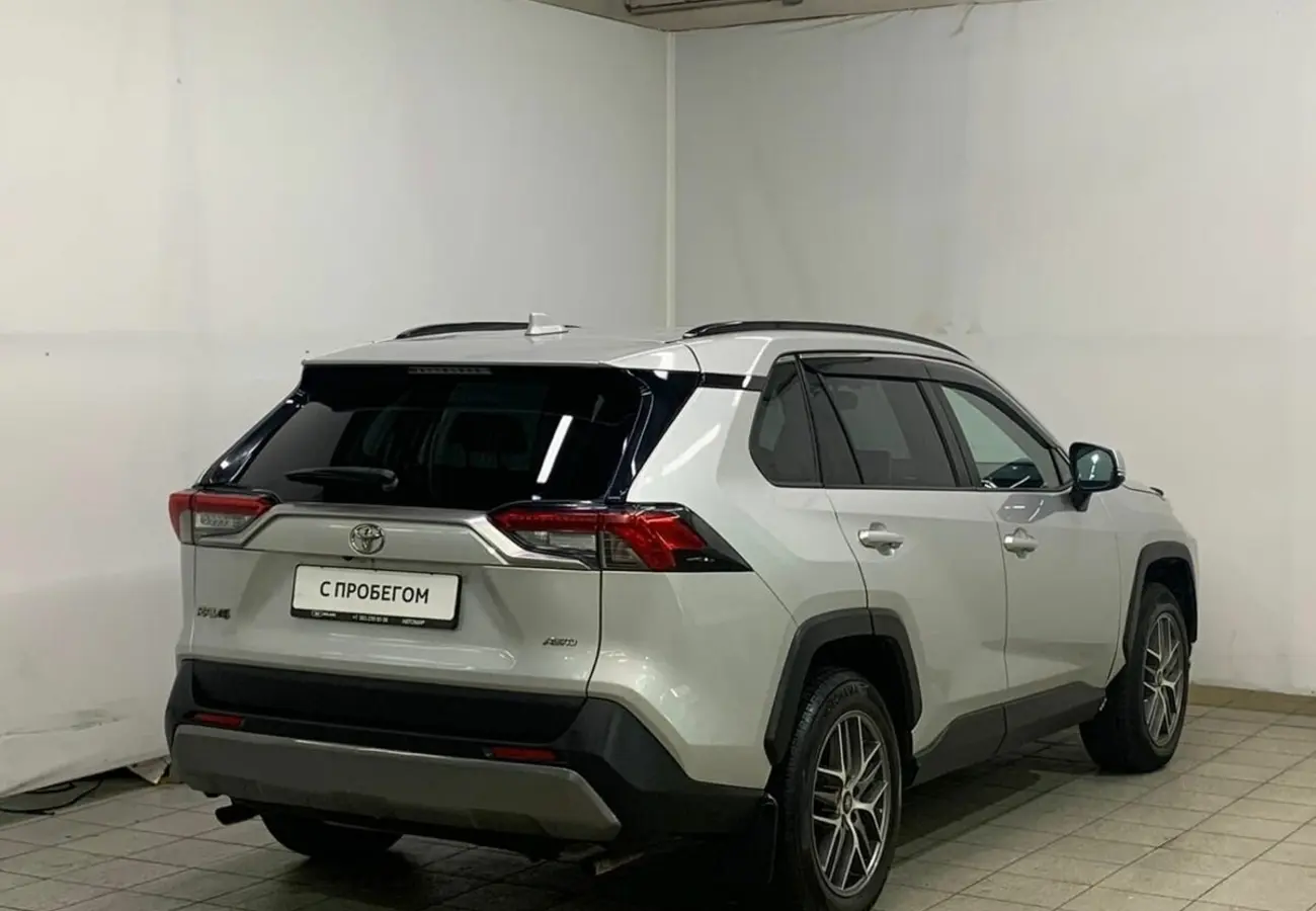 Toyota RAV4